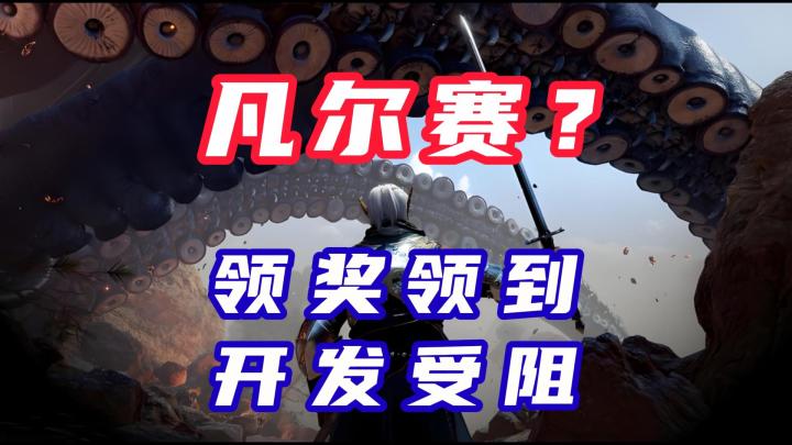 年度最佳被称累赘?最凡尔赛的一集截图