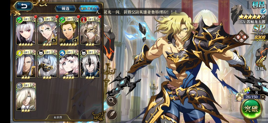 这号回坑还能玩吗? 3
