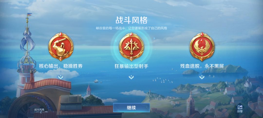 这下破防了 2