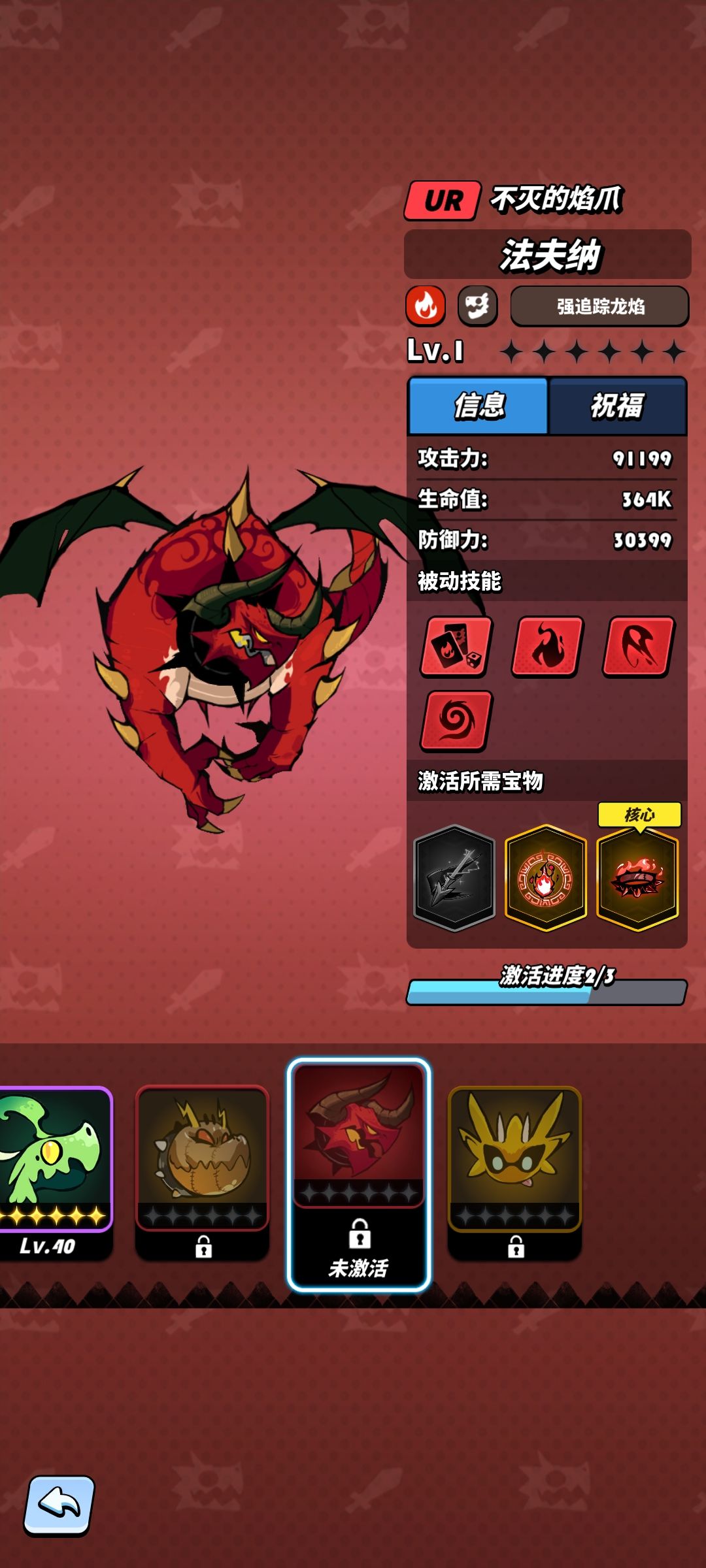 从开服到现在,古战场断枪终于来了! 2