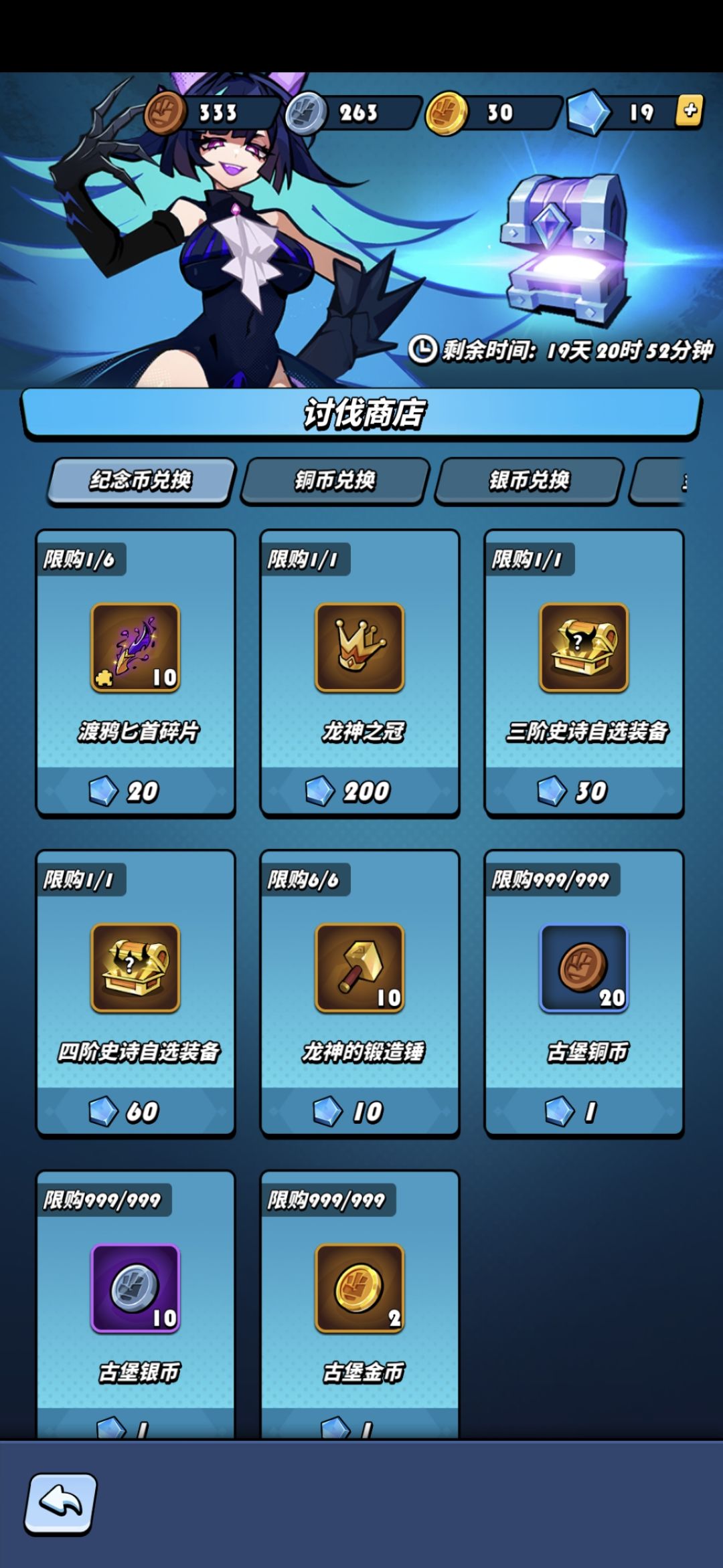 啊啊啊 1