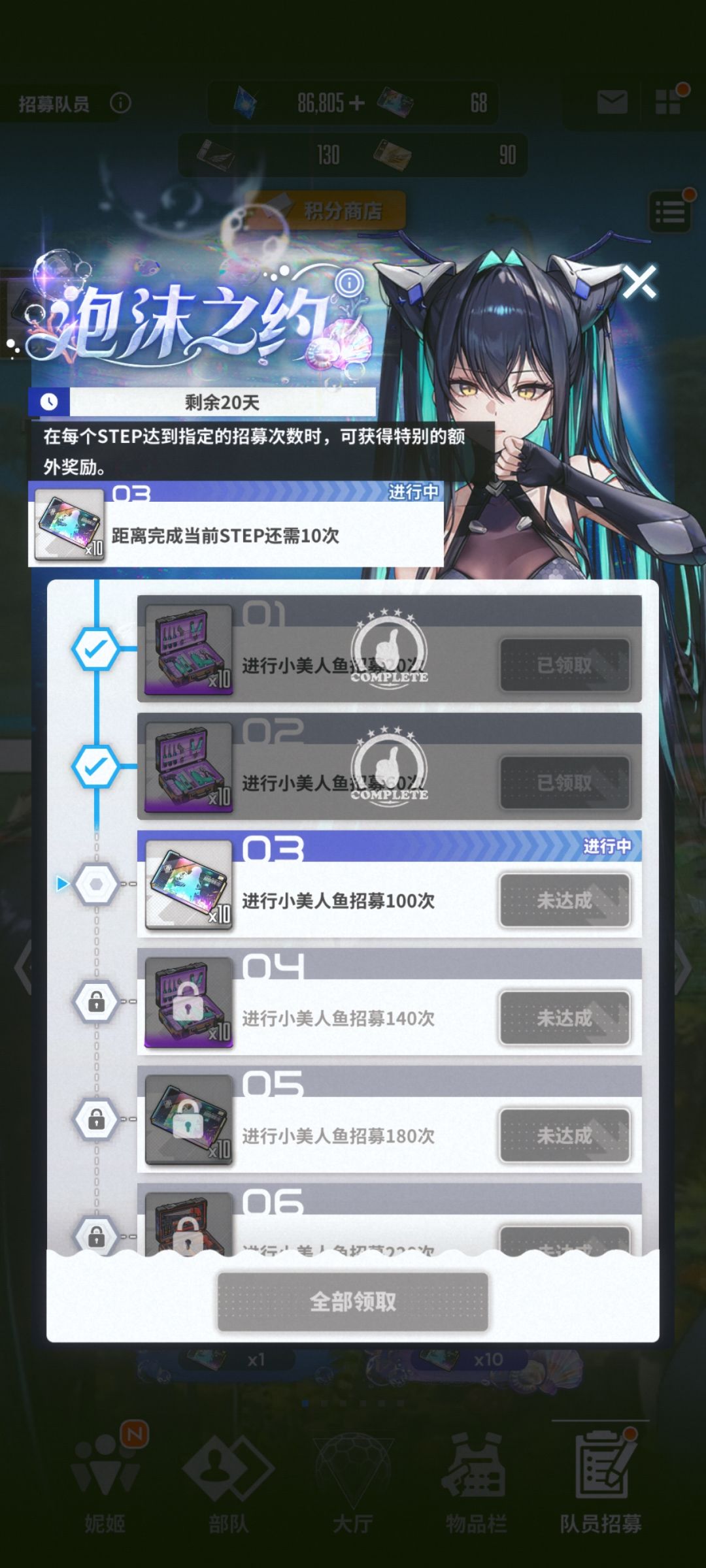 爆金币 2