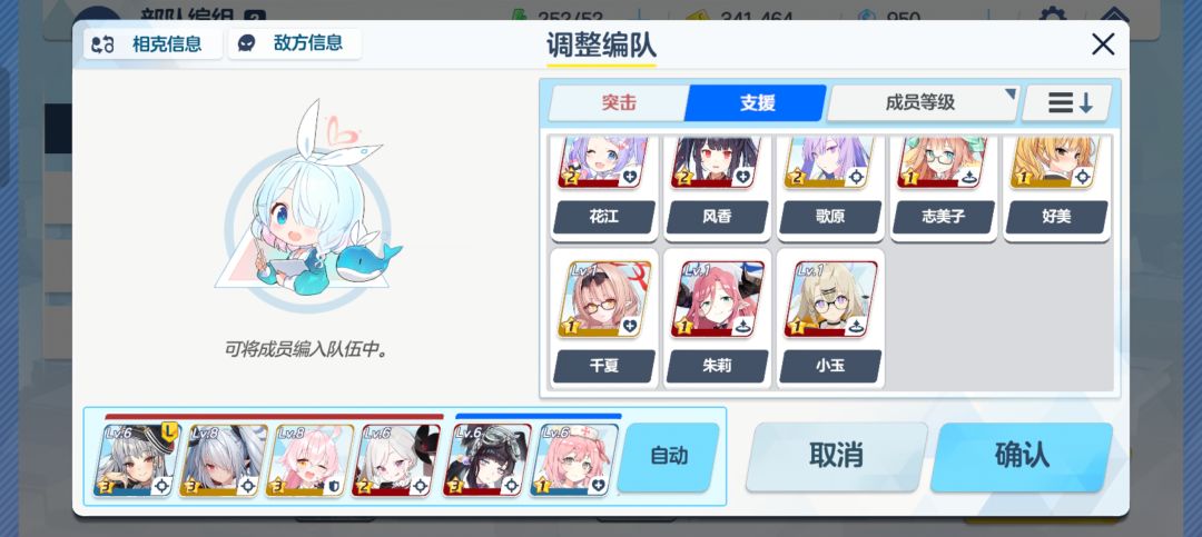 来个大佬看看 2