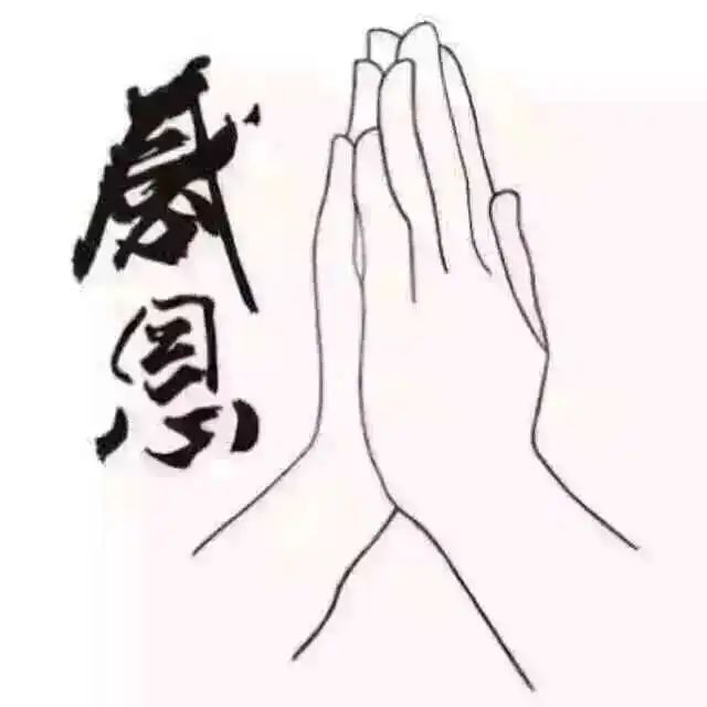 给老区加点人气 1
