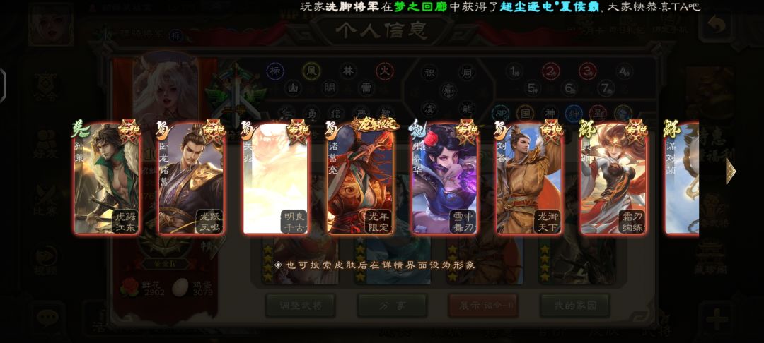够得着 4000 吗? 4