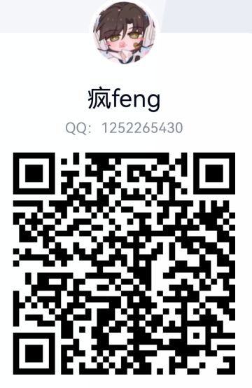 热血江湖国服正版授权手游装备强化建议！