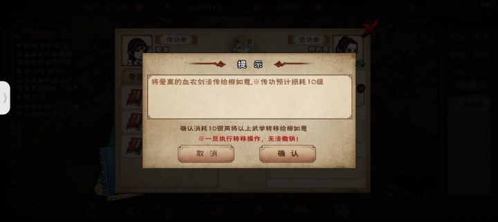 大佬救我QAQ截图