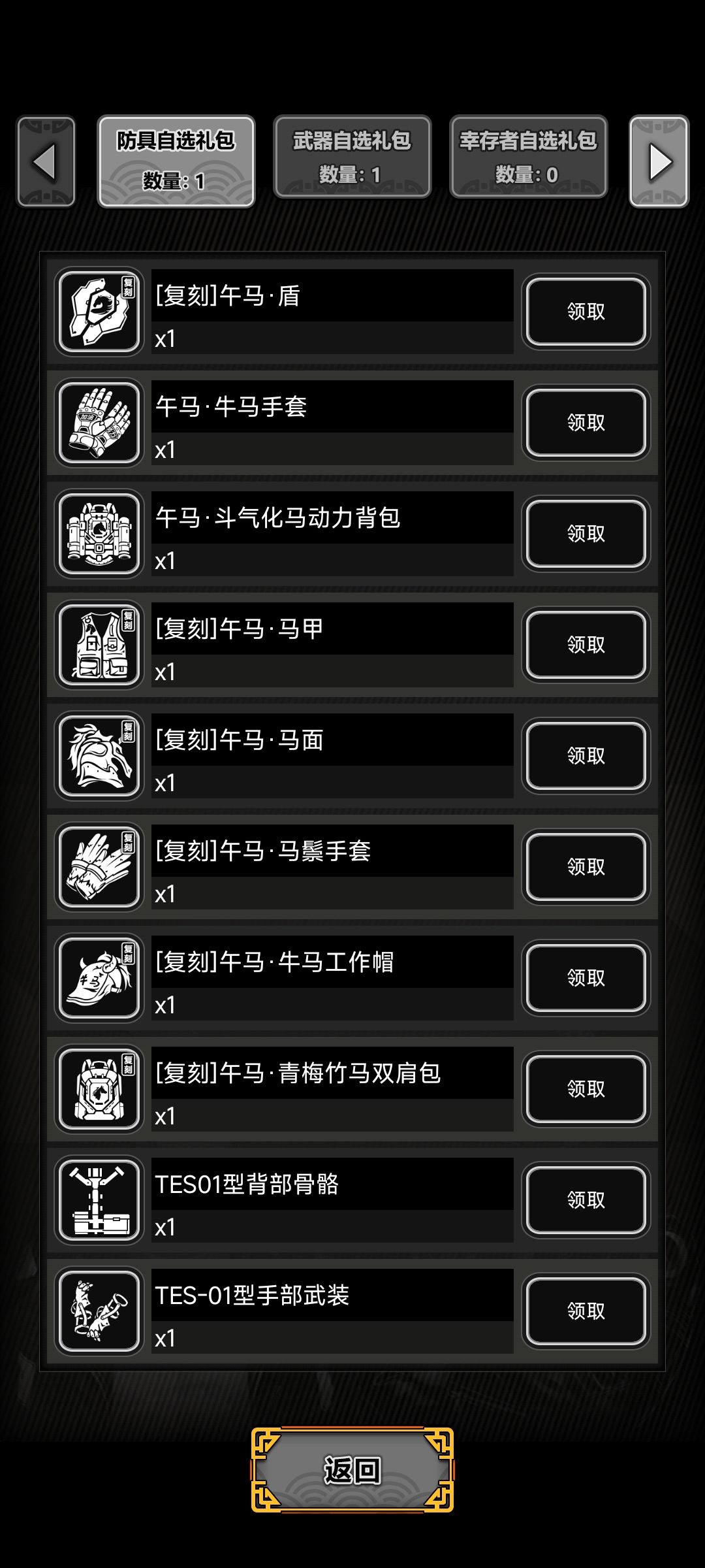 新人在线求助 1