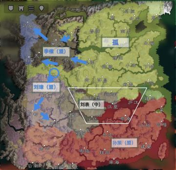 讲讲我统一天下的方略（参考蒙古灭宋）