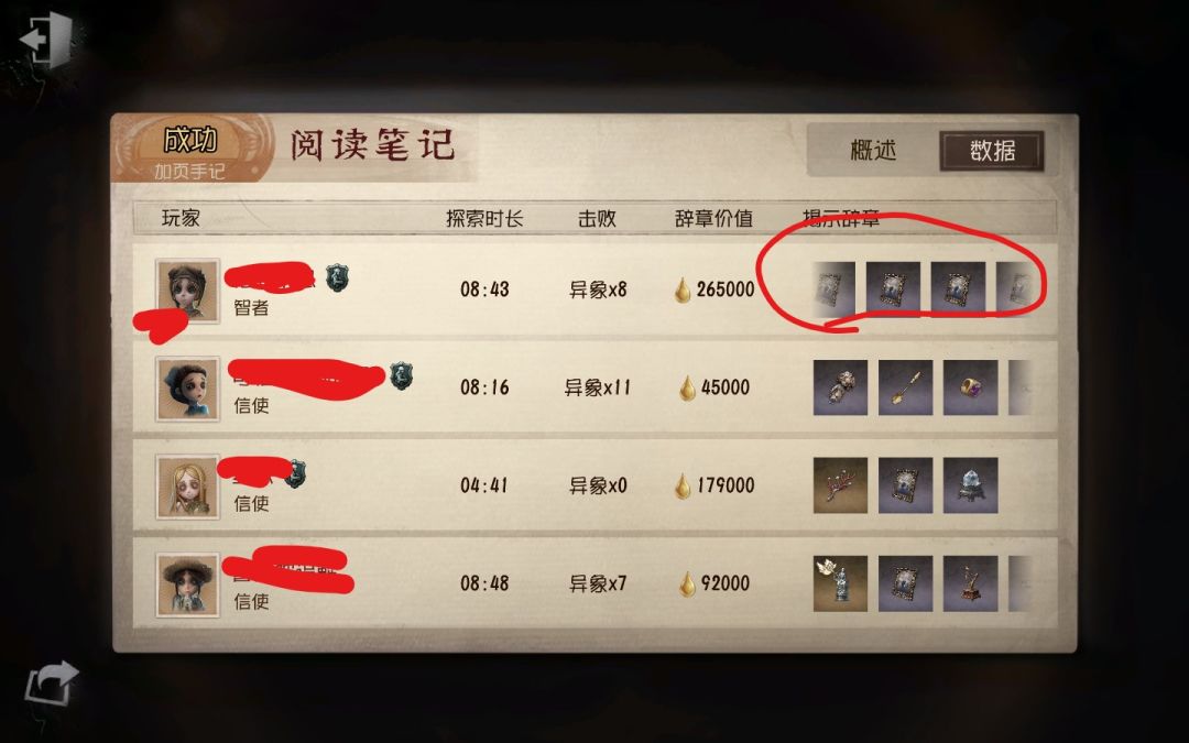 AAA油画批发小特 1