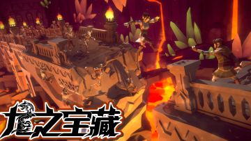 《龙之宝藏》18号新的精英怪——黑骨刺客、暴熊、鹰身女妖即将更新，视频预览，boss也会新增三个