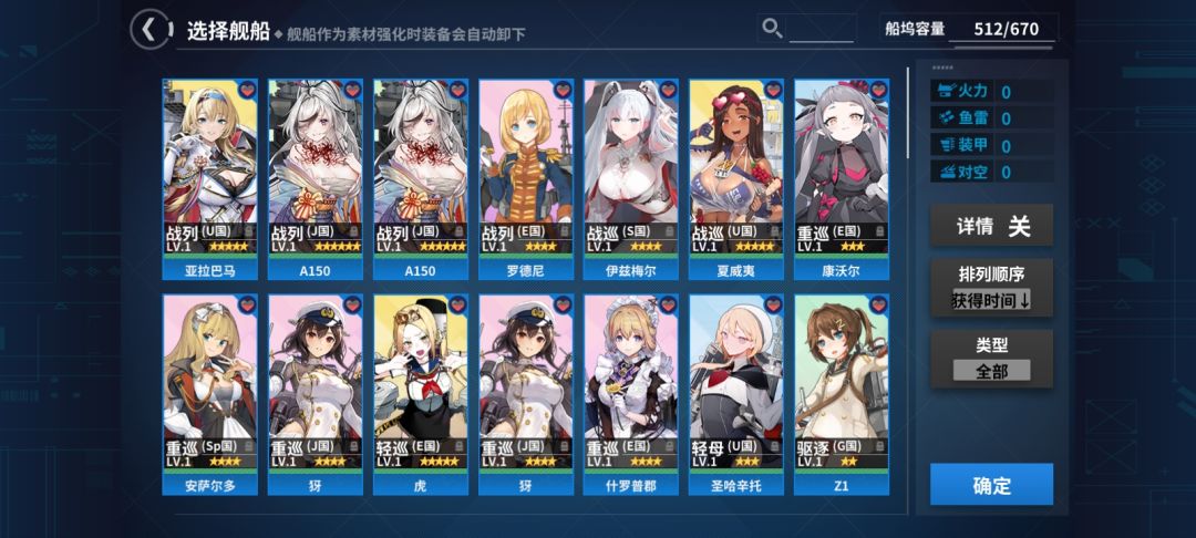 十发双连a150,90发1,24 2