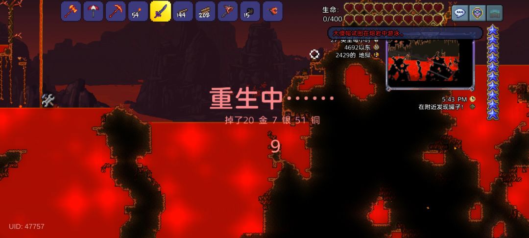 这种地形是不是代表没有带暗影箱子的建筑了 1