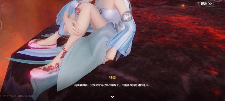 建模师你这什么审美截图