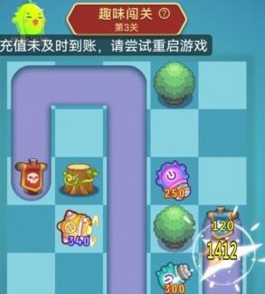 新手建议 3