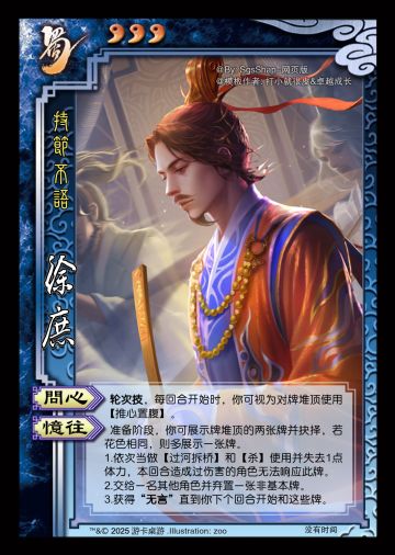 大佬求评不玻璃心