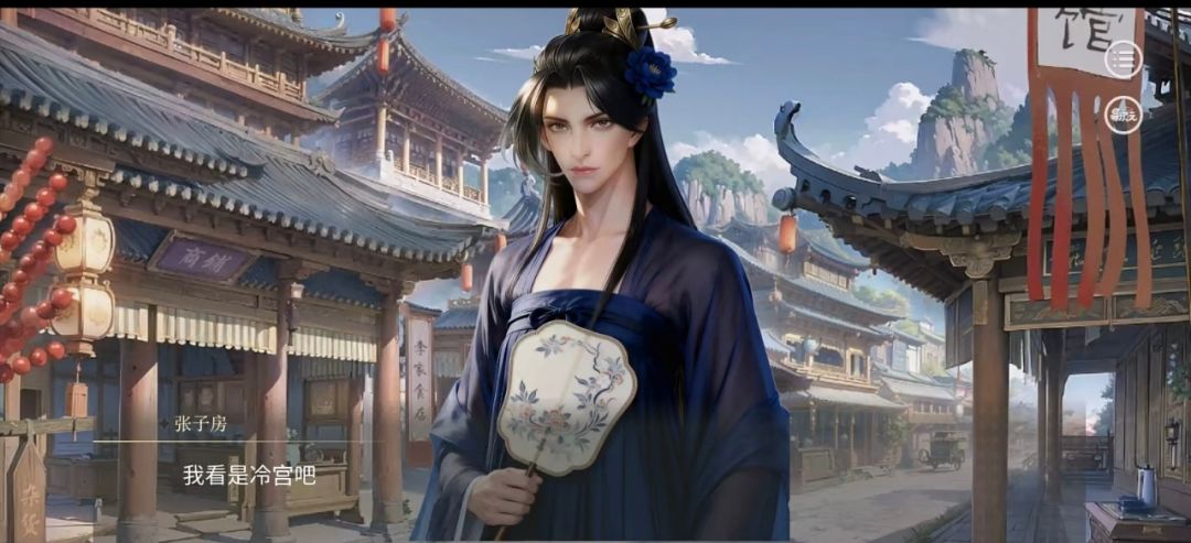 我不行了我要笑死了 3