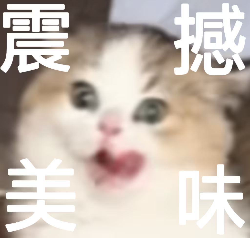 拿风云主t用谁 1