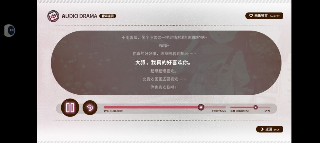 。 3