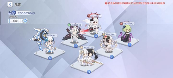 圣器怎么抽啊截图