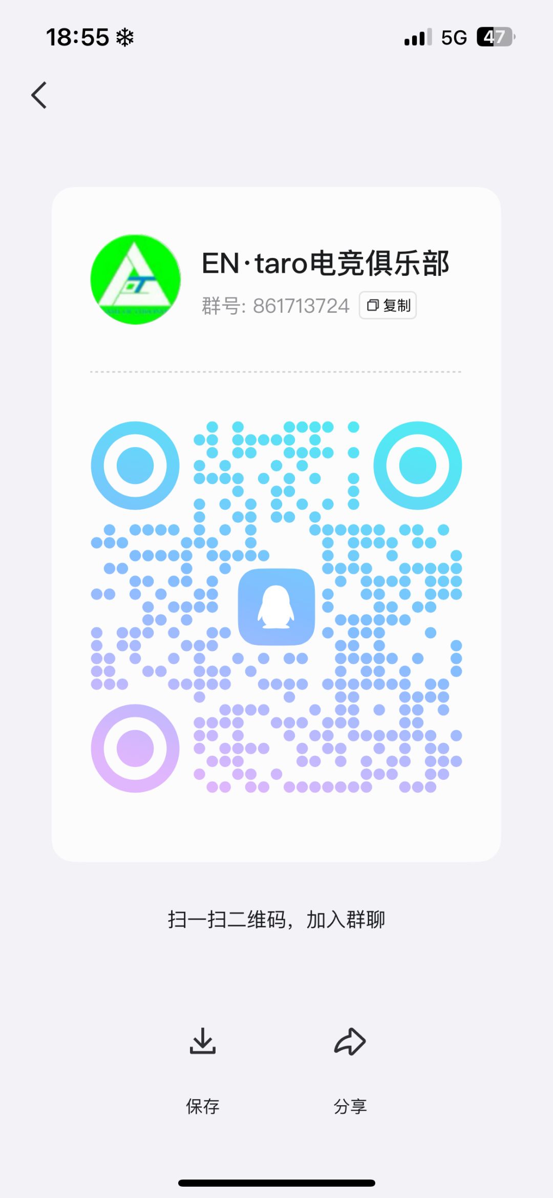 王牌战士老玩家集合重回王牌1 2