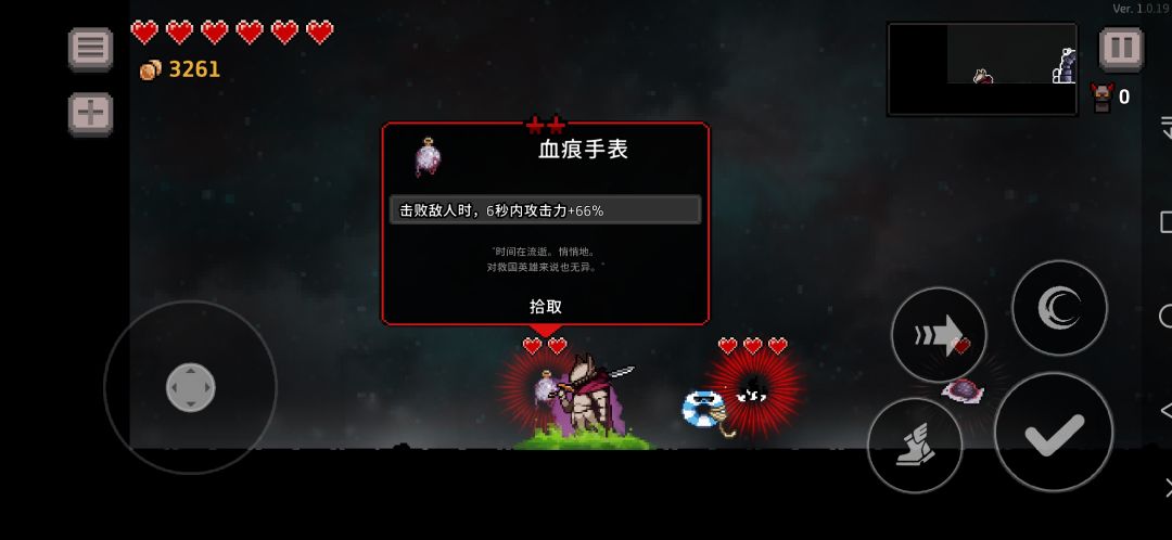 有人遇见这个了吗 1