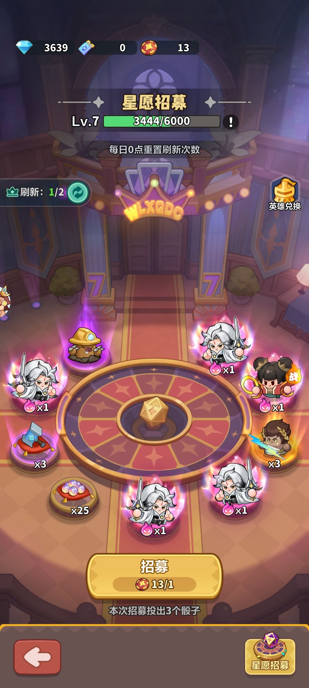 第一次遇到 1