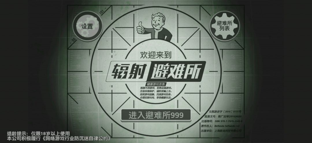 修好了好像。 1