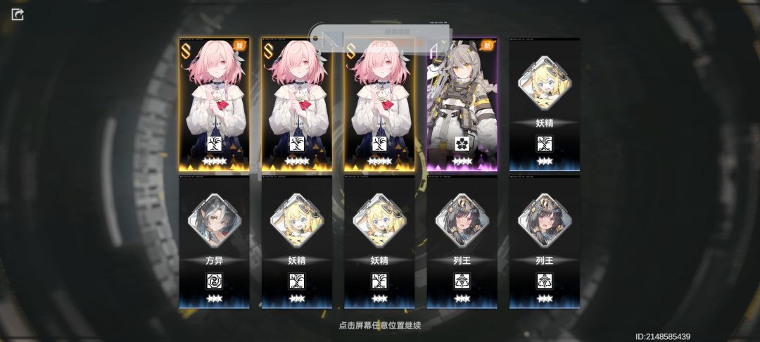 很难? 1