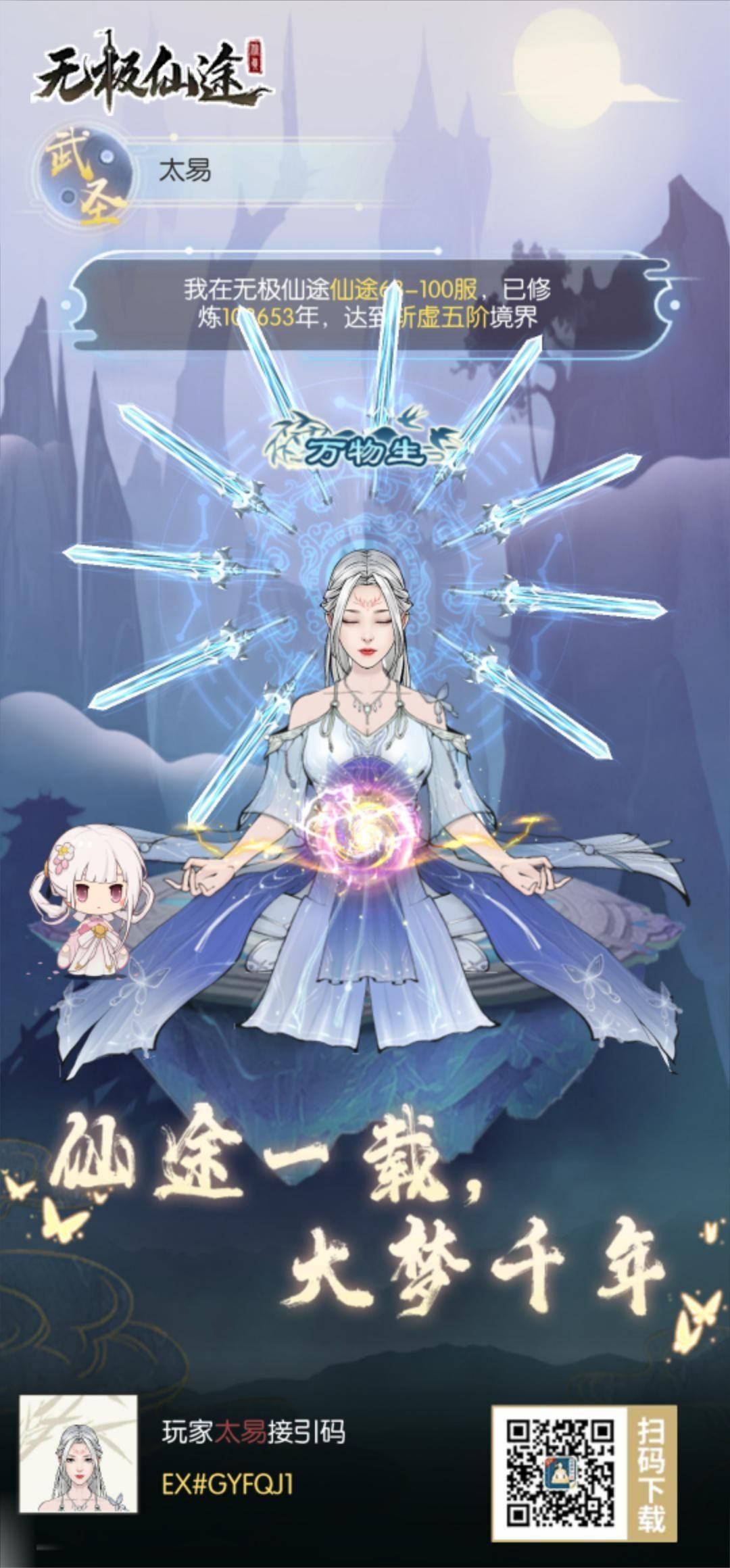 打卡第十二天 1