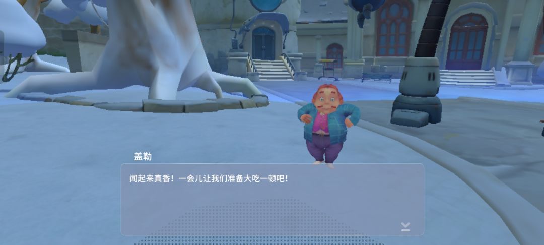 绷不住了 2