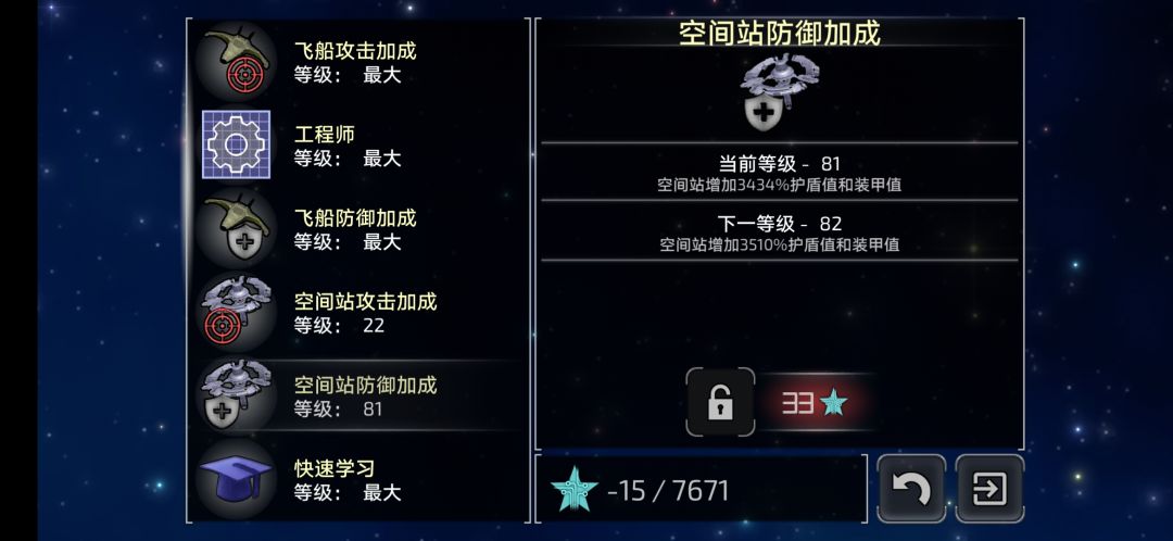 动态图片 5
