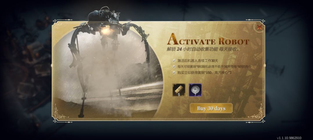 就这样吧 2