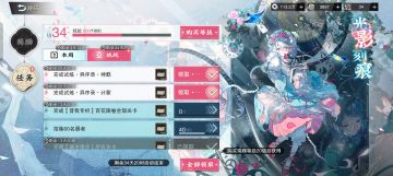 也是让大帝重出江湖了