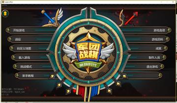 触发器使用指南（二）（触发启动与触发条件说明）