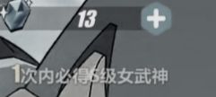我的心已经被伤透了💔 2