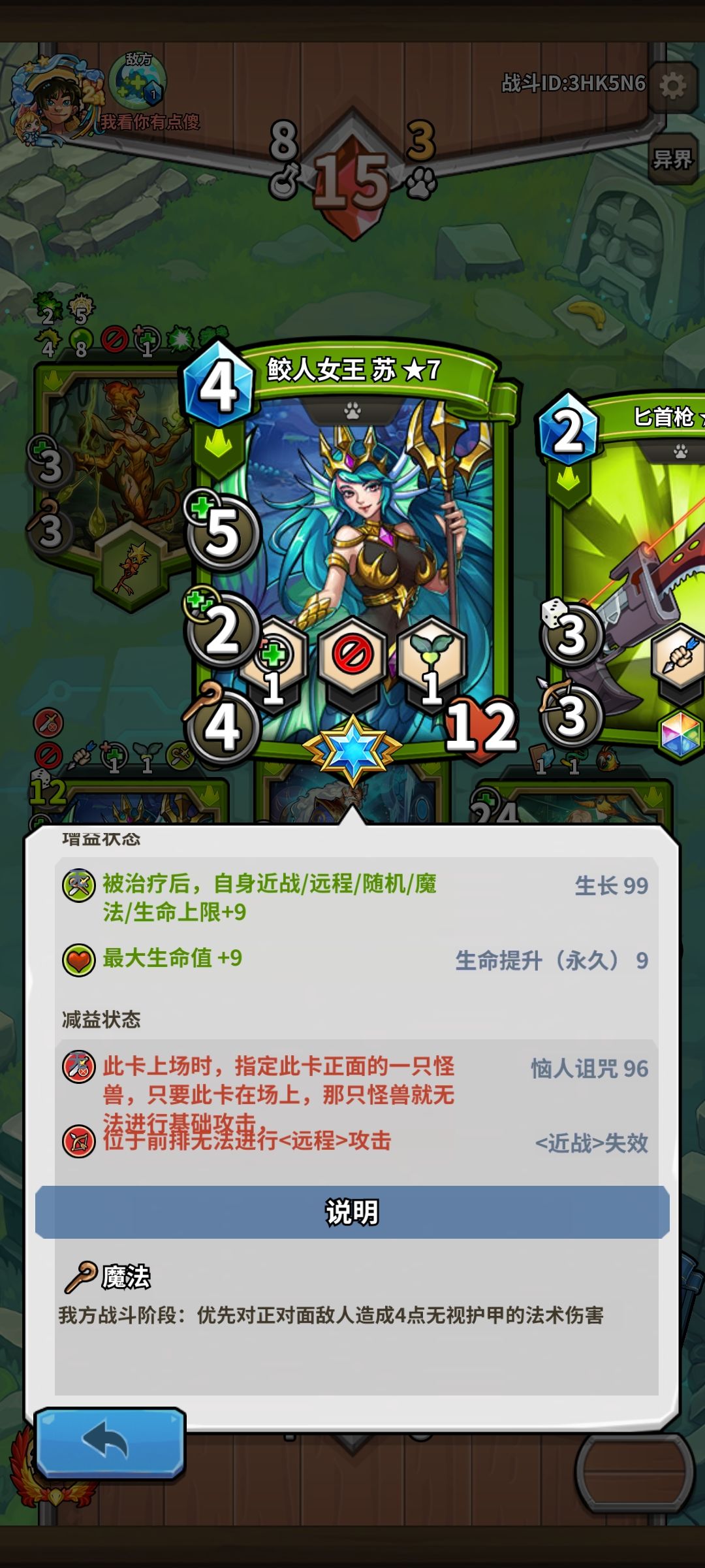 游戏策划完全就是用脚做游戏的。 1