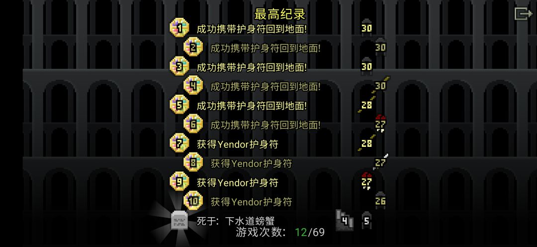 一局游戏一万七千八百零二秒❗但是*12+N❗ 2