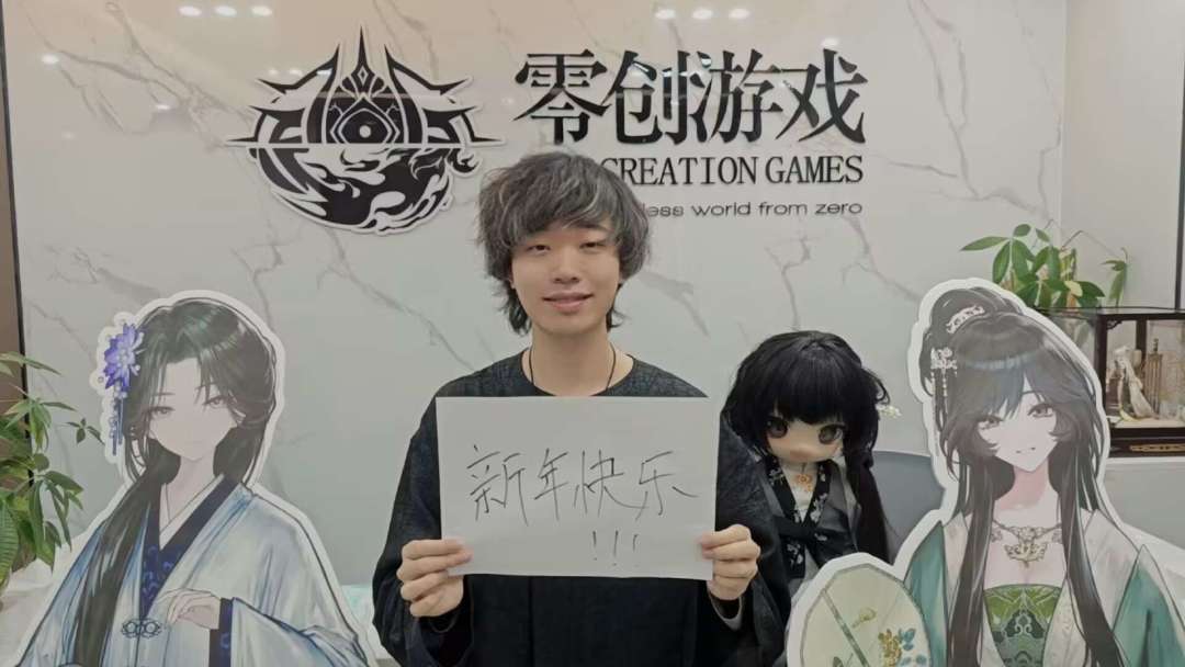 【快讯】嵇零回应哀鸿城破十日记众筹争议 1