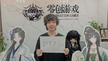 【快讯】嵇零回应哀鸿城破十日记众筹争议