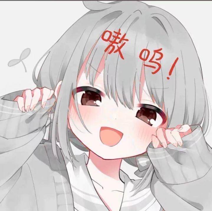 快让我开业,我要工作 1