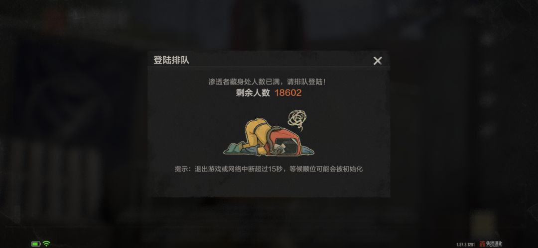 哦豁 1