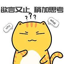 无聊到跟ai聊人类,地球,宇宙,和它自己。截图
