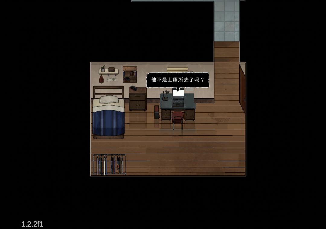 新存档一遍过 2