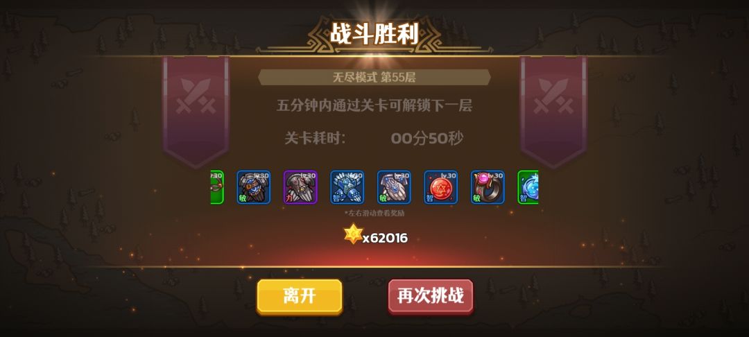 动态图片 8