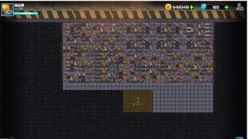 目标是生产全物品（I）