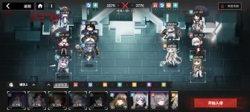 僵尸复活流心得