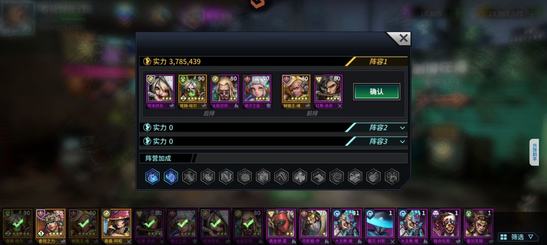 渠道第七天打卡 3