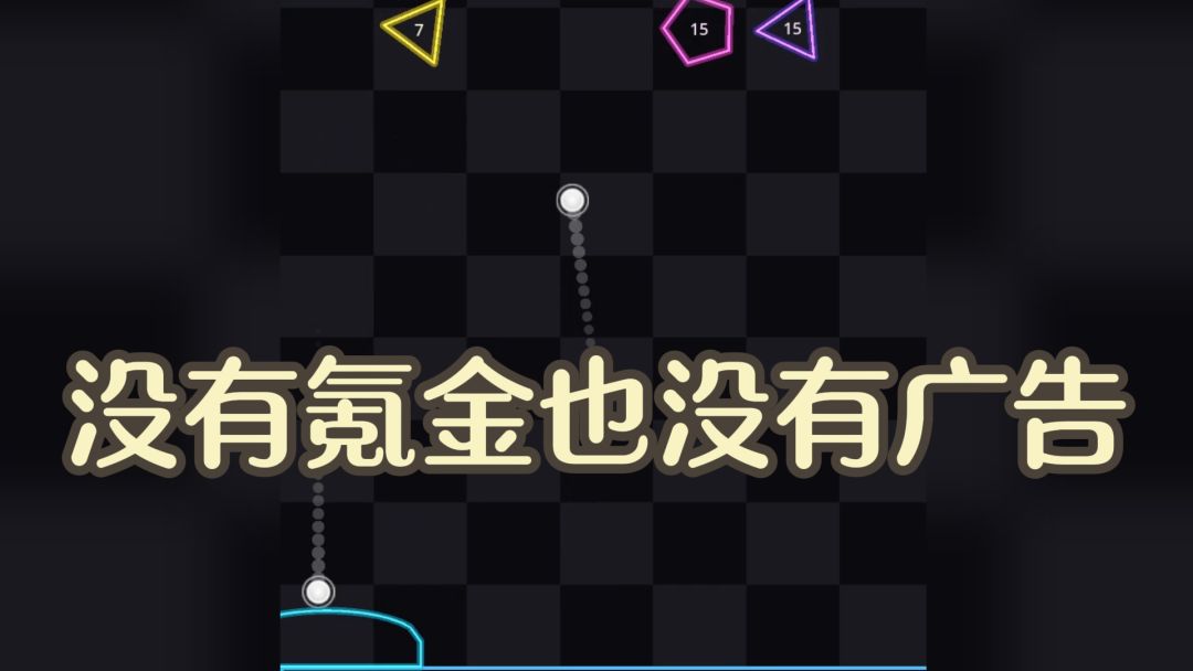 video-5729071