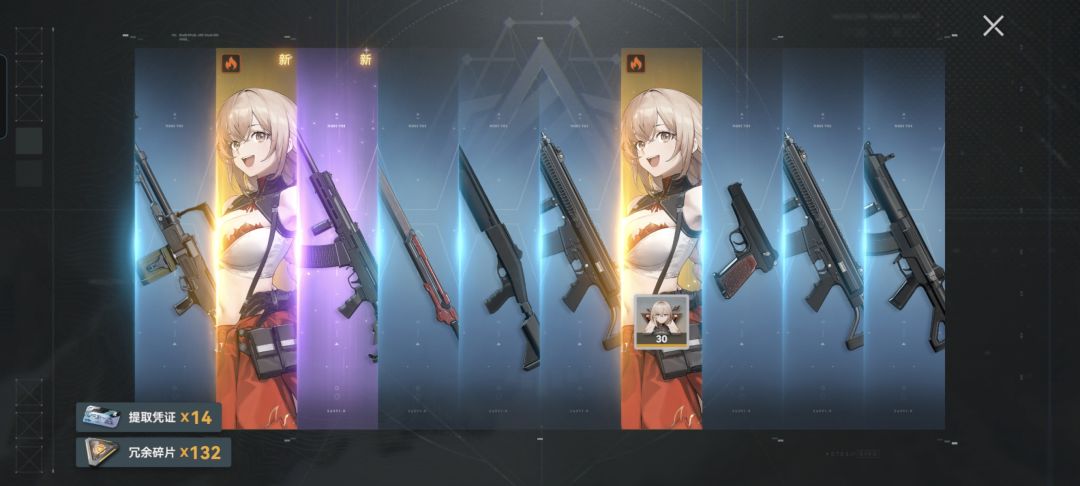 是双黄蛋,好耶! 1